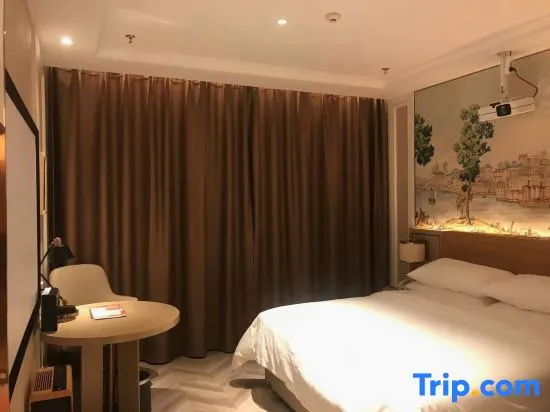 Vienna Hotel Beijing Changping Science and Technology Park