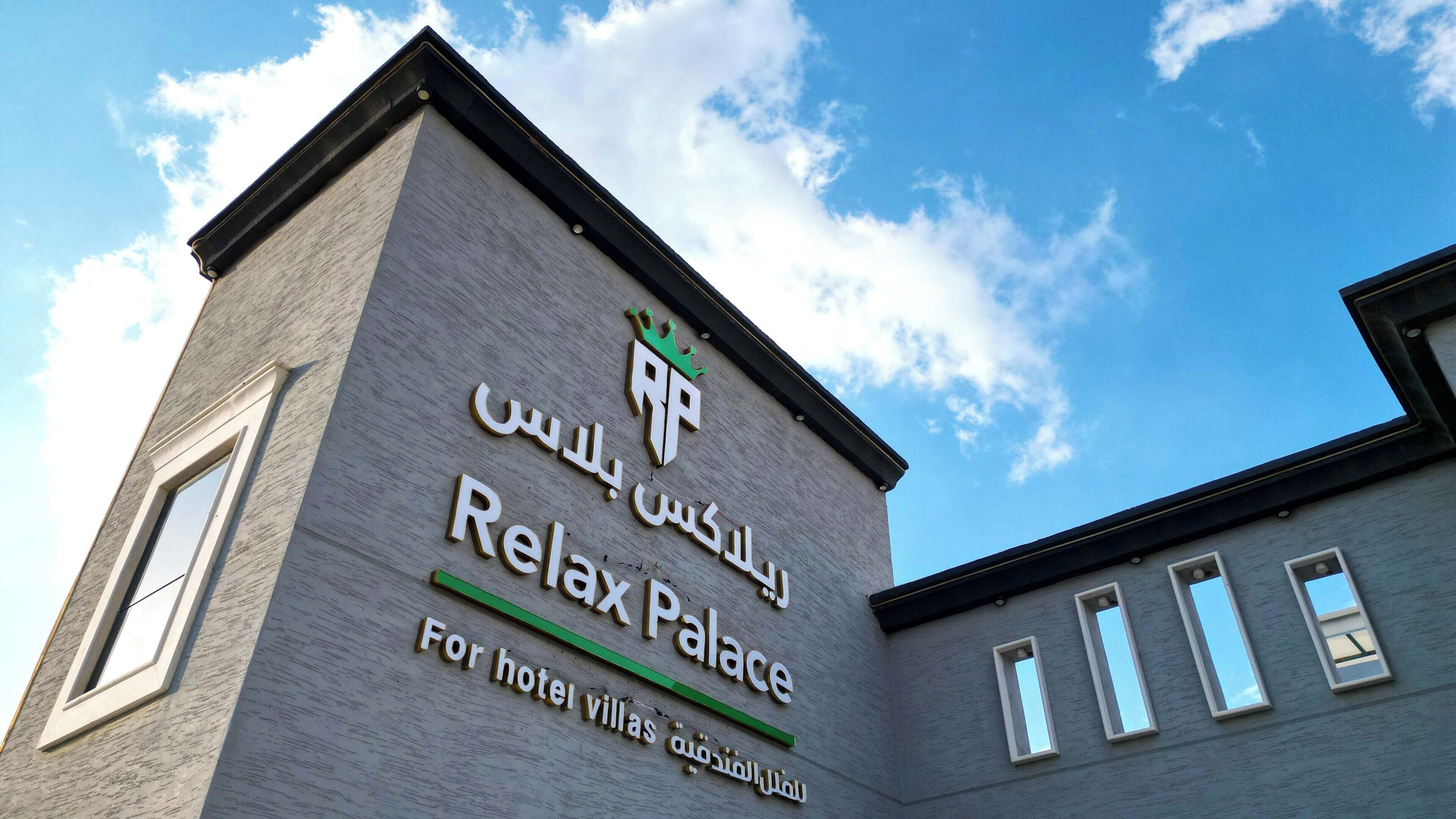 Image of Relax Palace for Hotel Villas