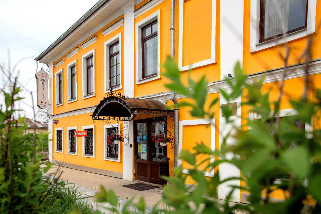 Boyarskiy Dvor Hotel
