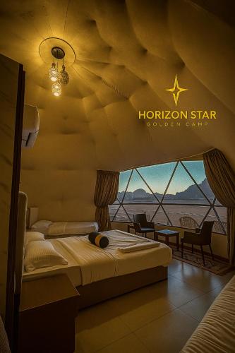 Horizon Star Golden Camp