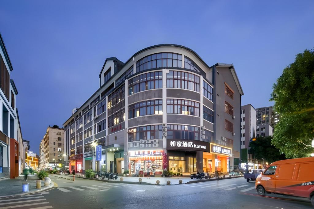 Home Inn Neo Shenzhen Nanshan Shekou Sea World