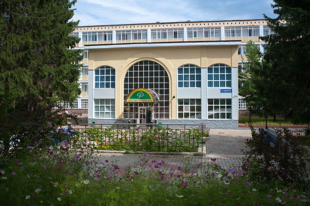 Zelenaya Roscha Hotel