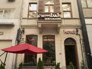 Cumbali Luxury Boutique Hotel