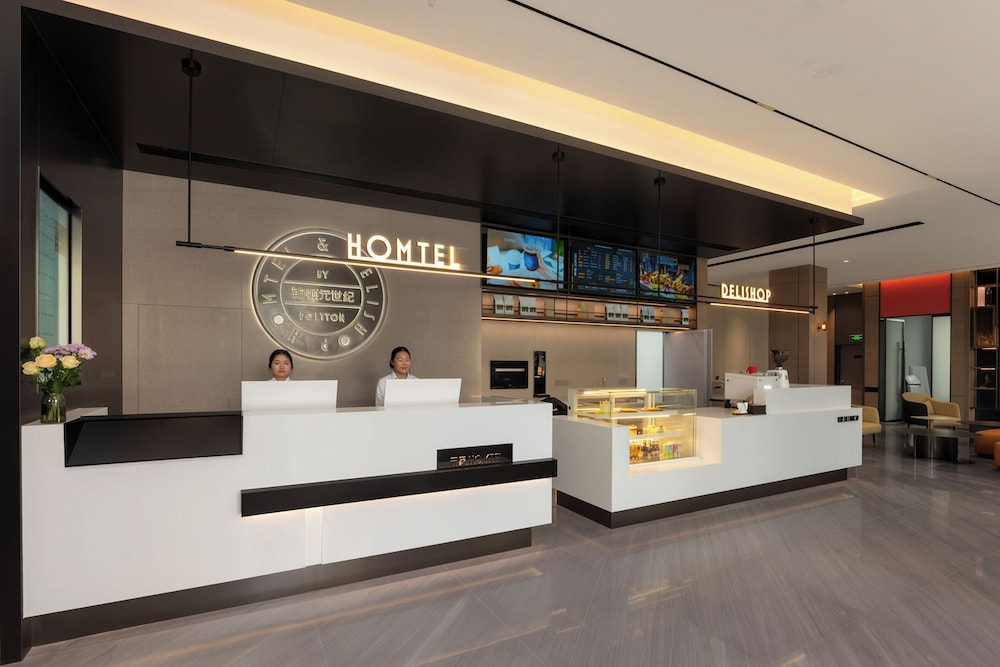 homtel by PoLTTON(Xiamen Xiangan Torch Industrial Park Branch)