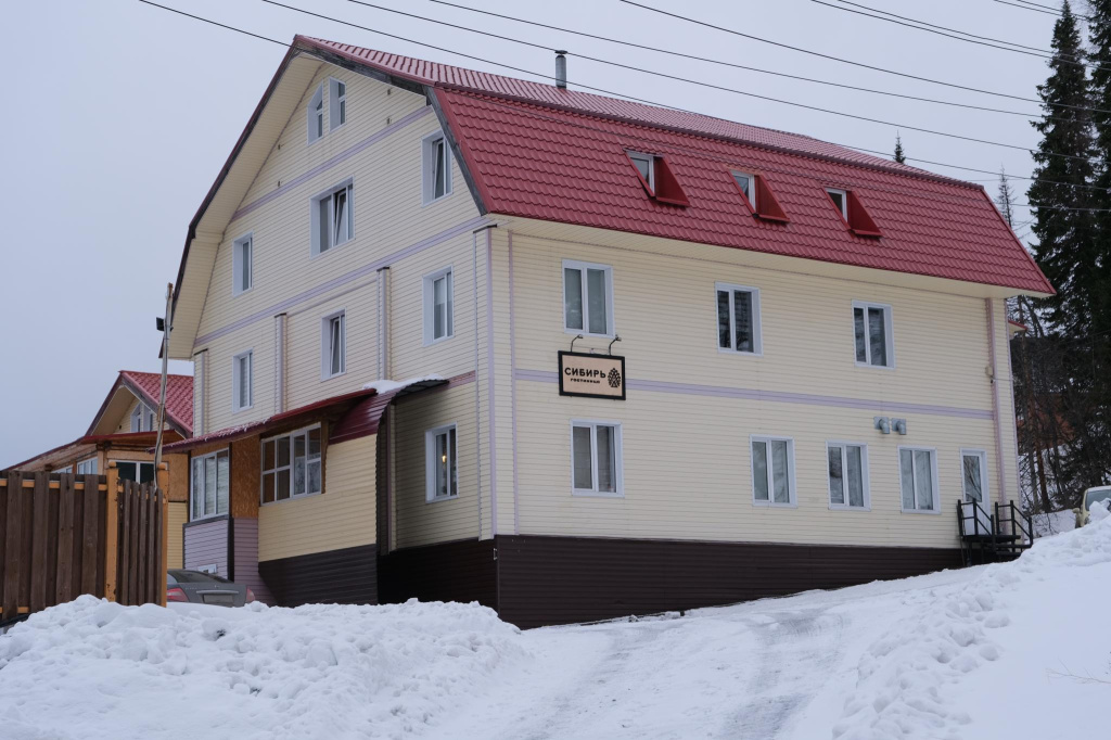 Sibir Hotel