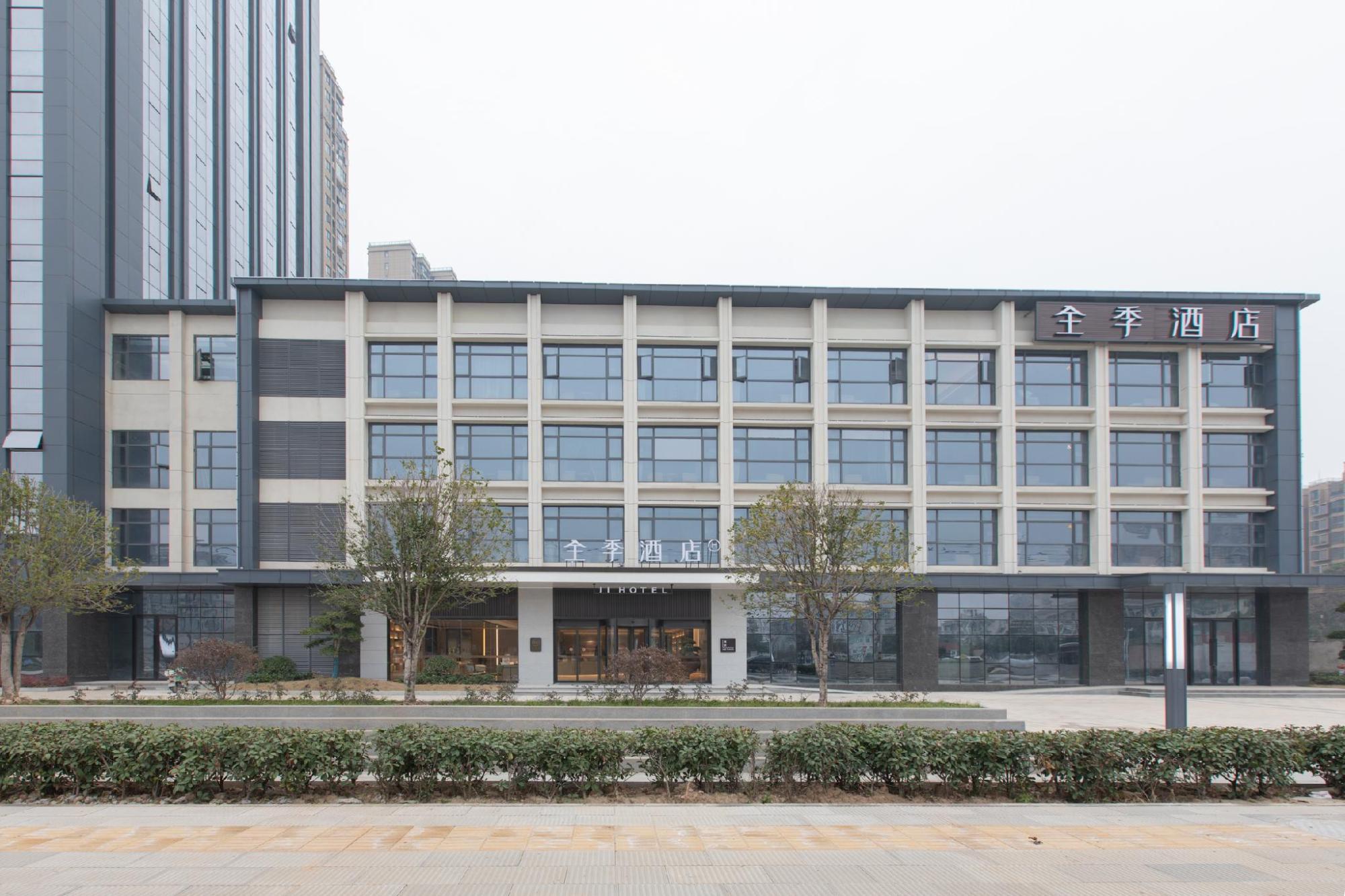 Ji Hotel Wuhan Hannan Xingcheng Avenue