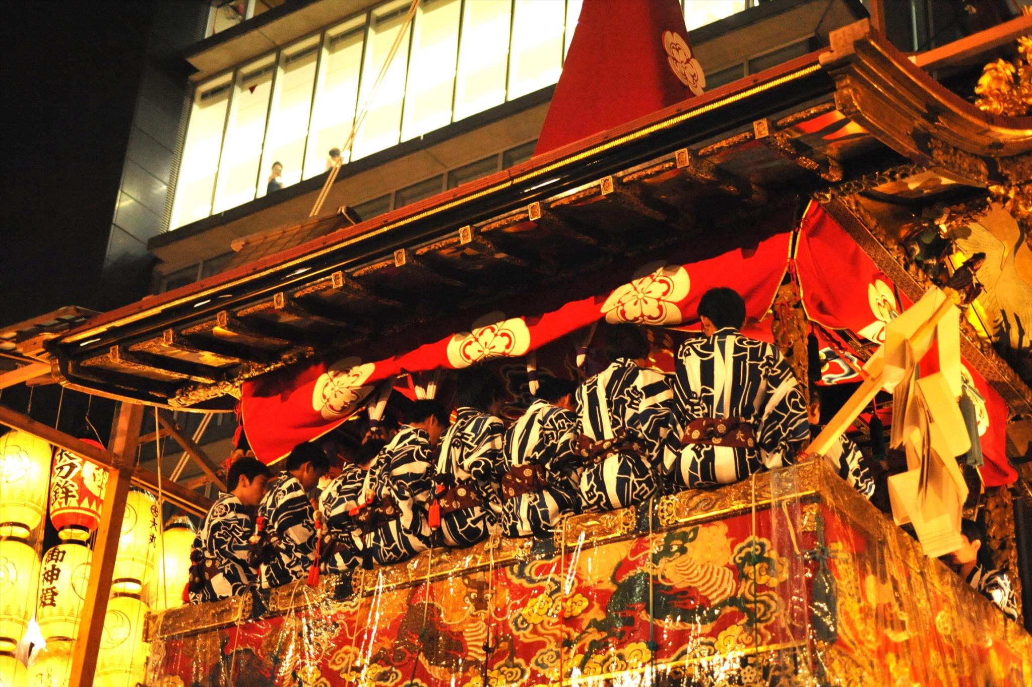 Photo of COTO Kyoto Toji 1