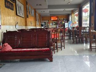 Jixi Longyue Homestay