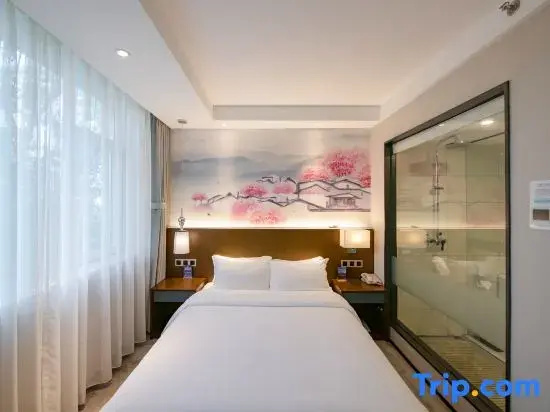 Tiantian Holiday Hotel
