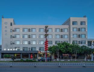 Haitang Hotel (small train shop in the ancient city of Jianshui)