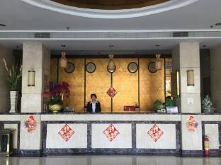 Junwei Hotel