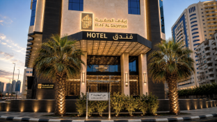 Elaf Al Sagryah