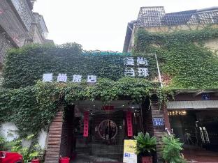 Fuzhou aishang department