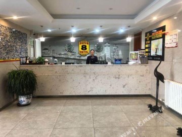 Image of Super 8 by Wyndham Beijing Xin Tian Tan Hospital Xin Fa Di
