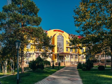 Zvyozdny Sanatorium