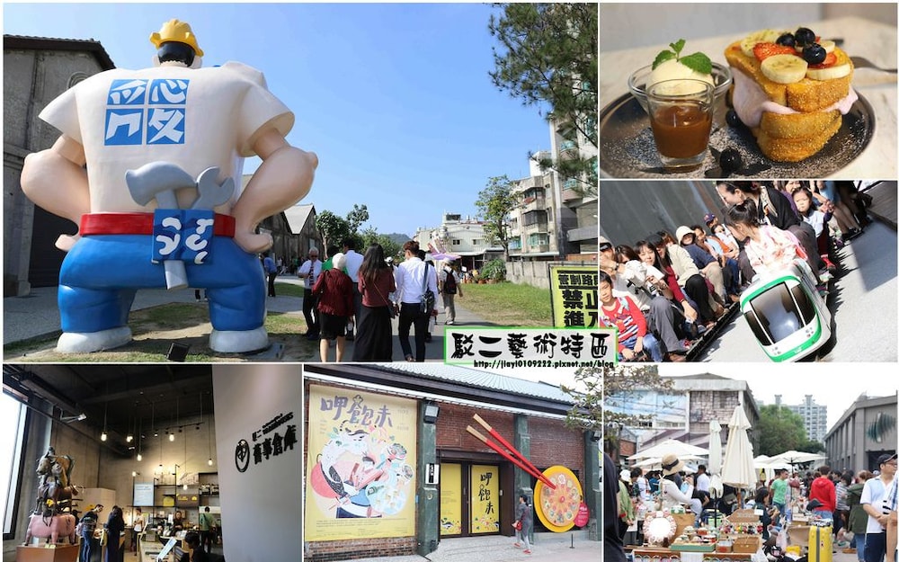 General 201 of 210