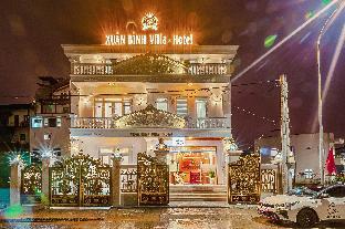 Ngọc Sang 2 Hotel