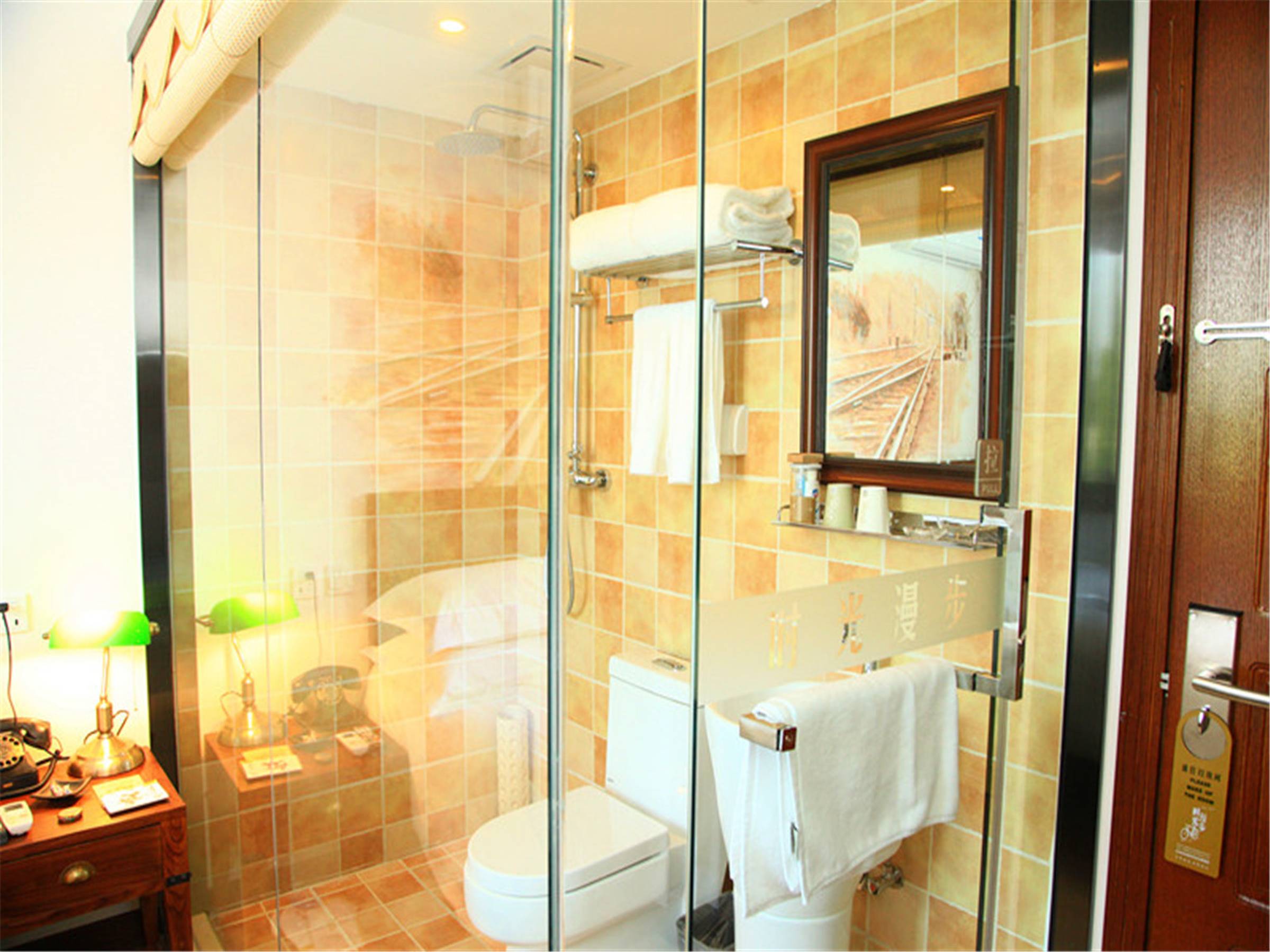 Perfect Hotel Beijing