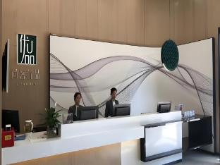 UP AND IN Hotel Guangdong Shaoguan Qujiang District Maba People Site