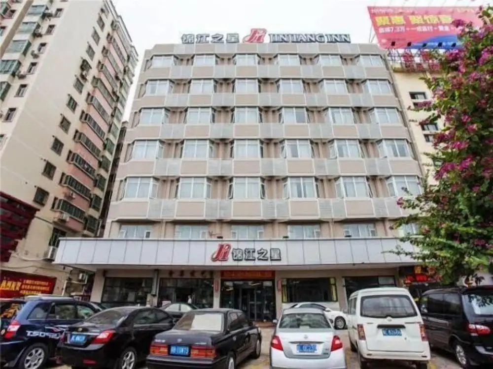 Jinjiang Inn Huizhou Qiaodong River View Hotel
