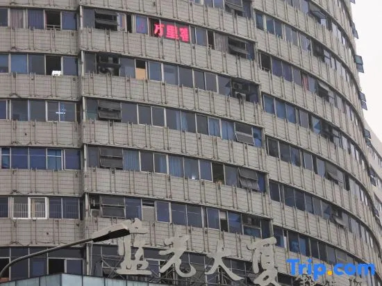 Ying Wanli Business Hotel