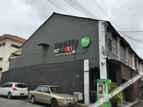 House of Journey Penang