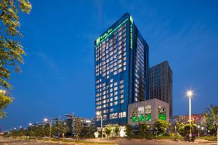 Image of Holiday Inn Nanjing Harbour by IHG