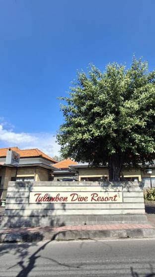 Tulamben Dive Resort