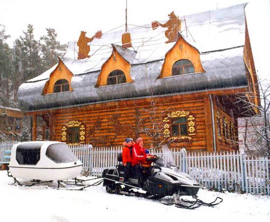Russkiy Dom