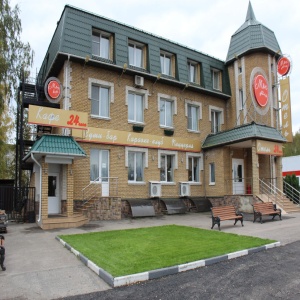 Mon Hotel