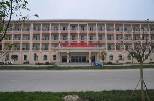 Dayi Sea Snail Hotel