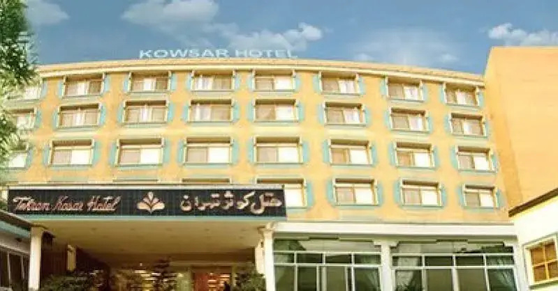 Kowsar Hotel Tehran