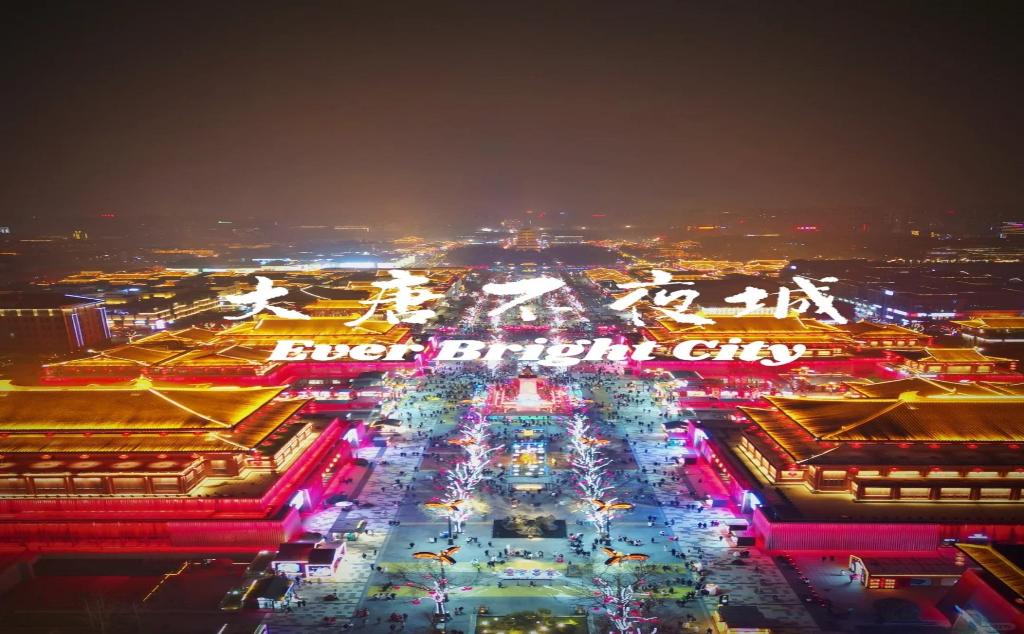 JI Hotel (Xi’an Xiaozhai Metro Station)