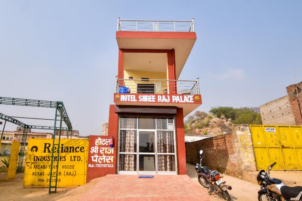 Hotel O by OYO Shree Raj Palace Kukas