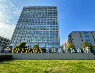 Aofeixin International Hotel (Xiatang BYD Hefei Changfeng Industrial Park Branch)