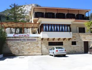 Corali Hotel