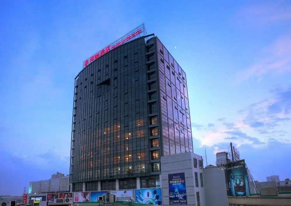 Heart Living Hotel tongxiang