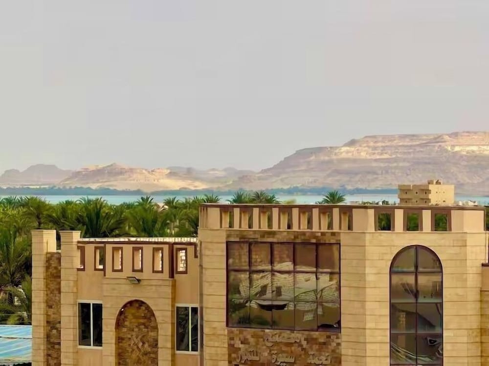 Nigmt Siwa Hotel