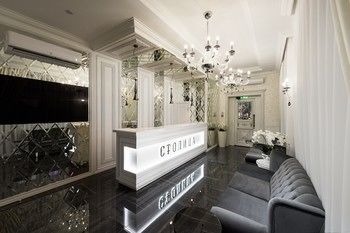 Boutique Hotel Stolica