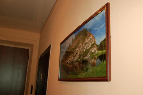 Dokhodniy Dom Hotel