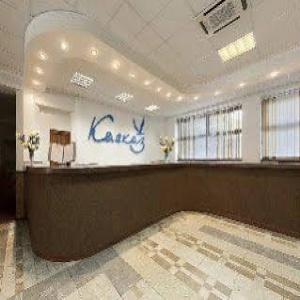Kavkaz Hotel Krasnodar