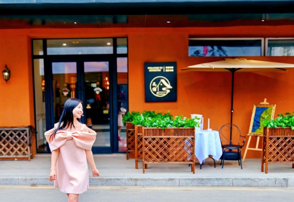 HOMESTAY (Shenyang Middle Street Forbidden City)