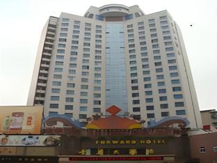 Jinhua Hotel