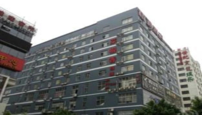 Nanning Proficient Hotel - Jinhu Branch