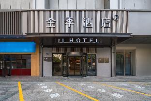 Ji Hotel Hangzhou Wensan Road Metro Station