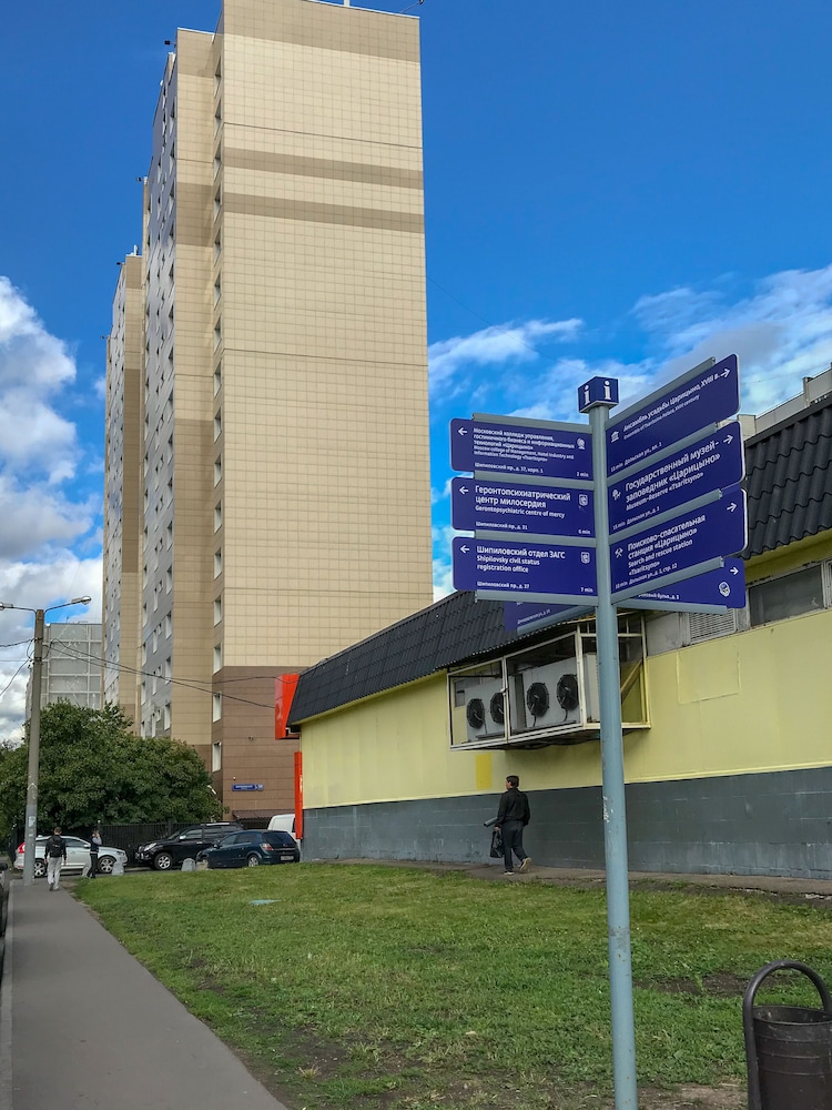Orekhovo Dom u parka