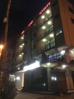 Gondar Plaza Hotel
