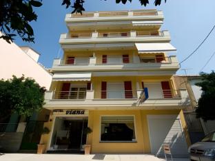 Hotel Viana