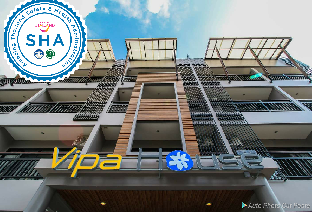 Vipa House Phuket