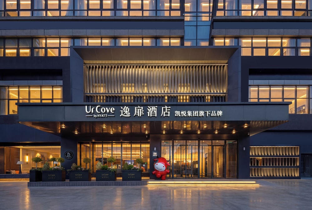 UrCove Yangzhou China Grand Canal Museum
